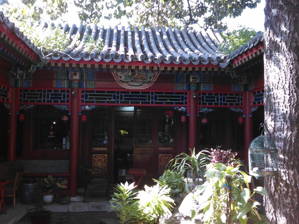 Red Capital Residence Beijing Luaran gambar