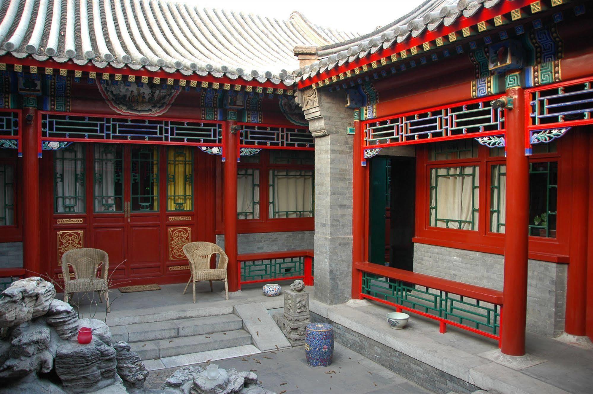Red Capital Residence Beijing Luaran gambar