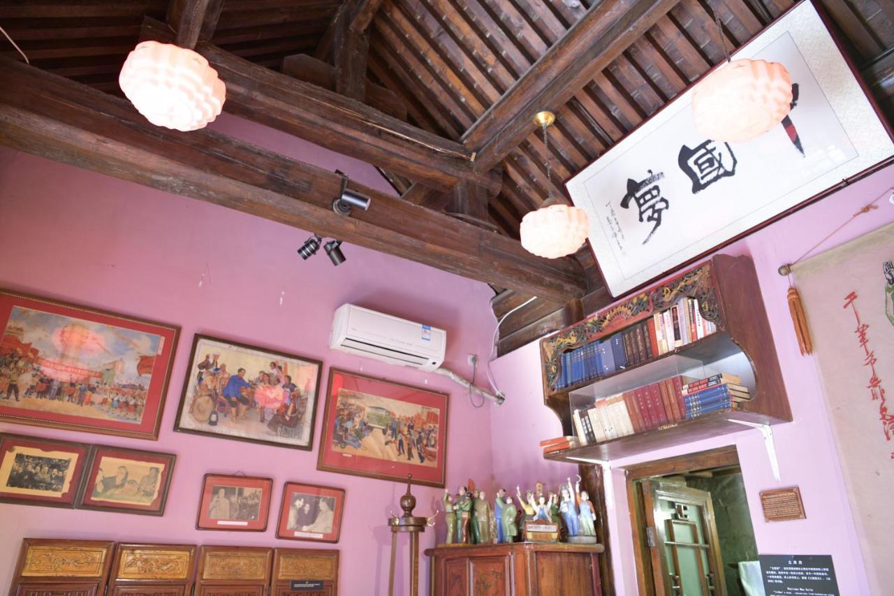 Red Capital Residence Beijing Luaran gambar