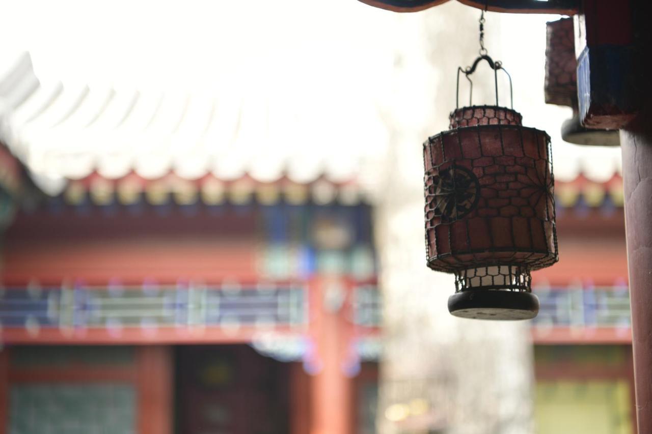 Red Capital Residence Beijing Luaran gambar