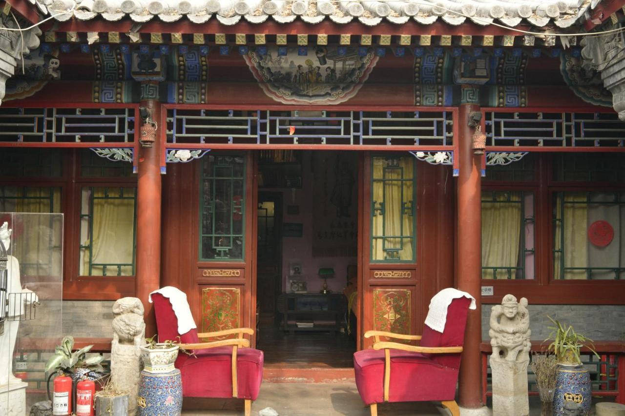 Red Capital Residence Beijing Luaran gambar